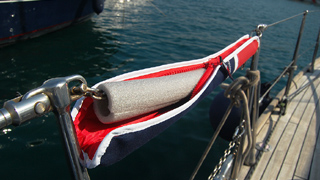 safety rail cover 